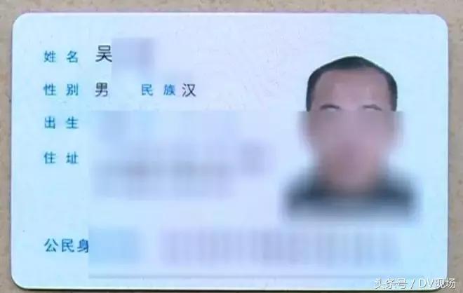 身份证丢失被他人捡到有啥风险,身份证丢失的可怕后果