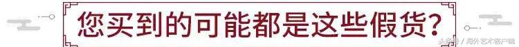 缅甸翡翠矿区捡漏,缅甸翡翠捡漏