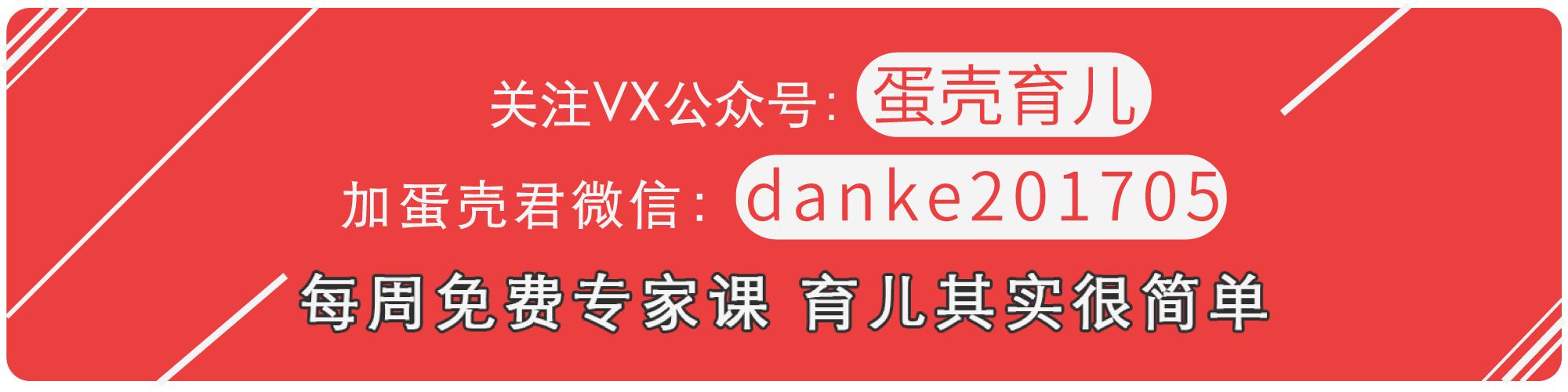 难怪不出奶！下奶禁忌你至少错了3条！（内附超实用下奶偏方）