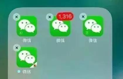 微信封号六种新规,微信最严新规以下四种行为要封号