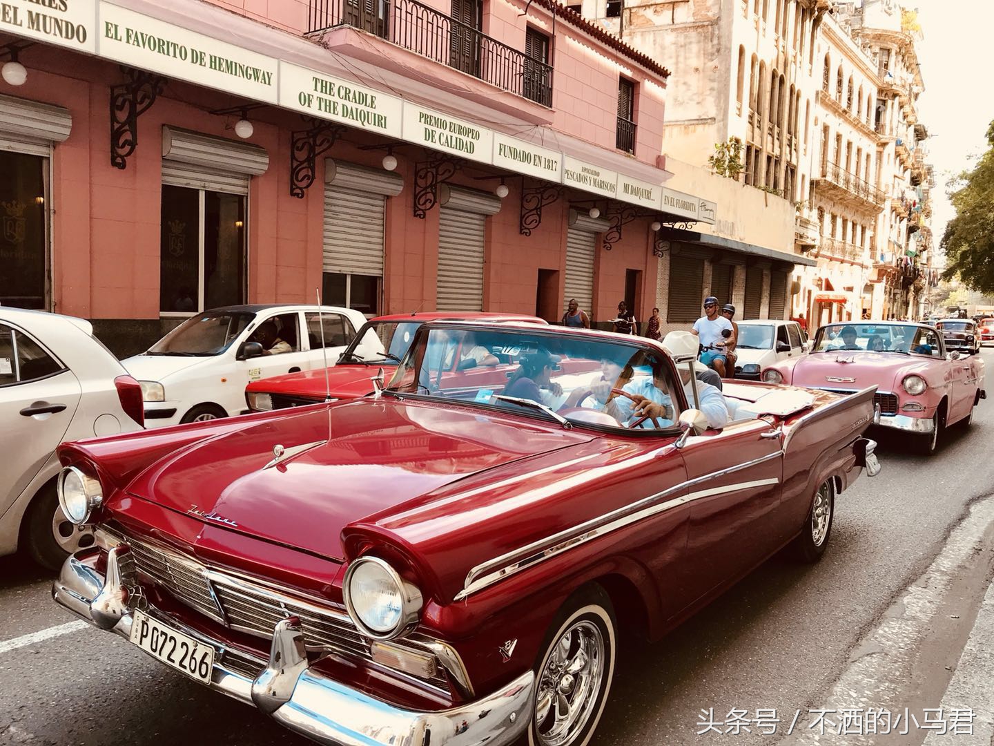 古巴自由行安全吗,古巴自由行入境