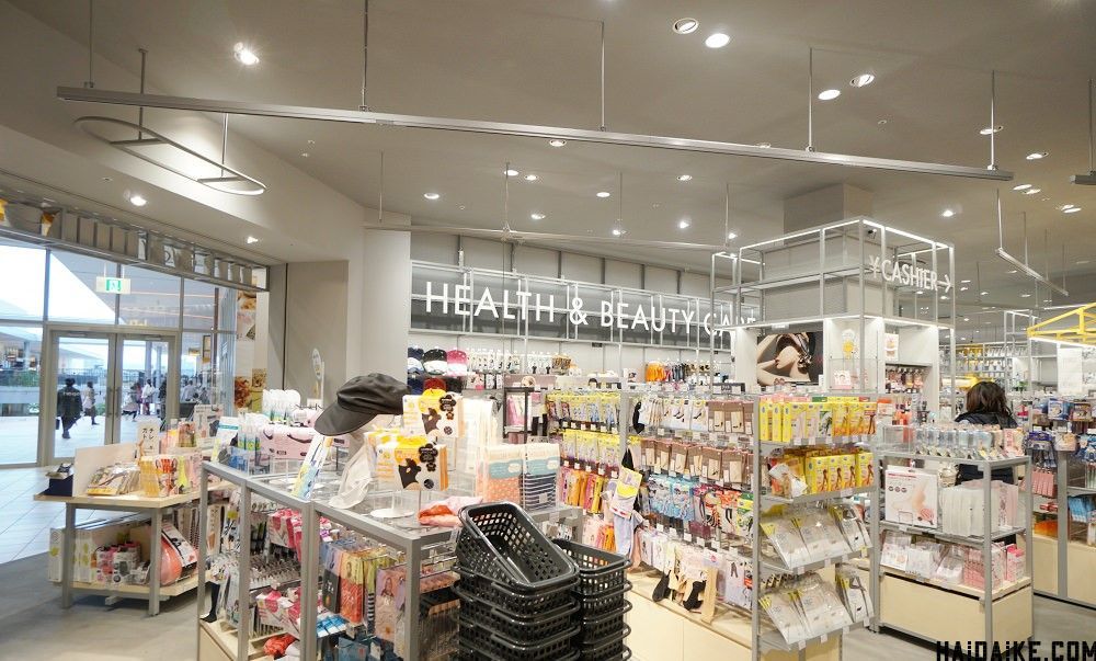 loft必买十大单品,大阪loft文具