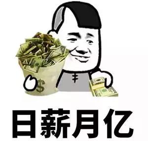 武汉江夏区阳光100凤凰街房价最新,武汉5月房价数据