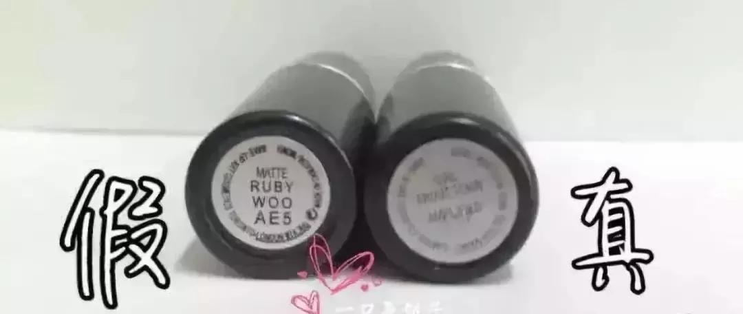 全是假的冒牌货,香港进口化妆品有假的吗