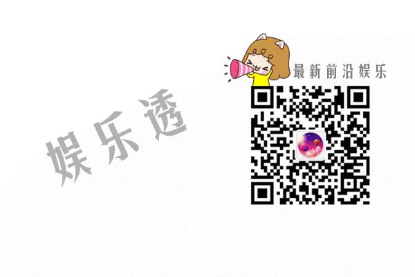 林允30块衣服,林允穿格子裤视频