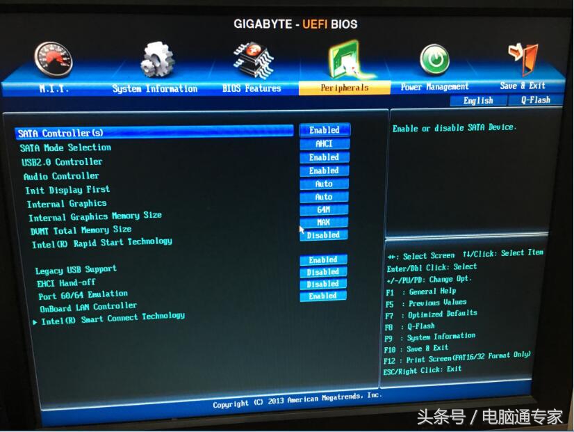最新的主板bios有什么用,哪款主板bios好设置