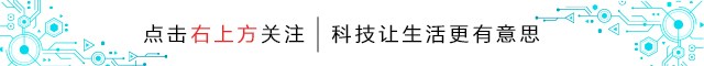 网上的吃鸡外挂都是骗子么,吃鸡外挂游戏中被发现