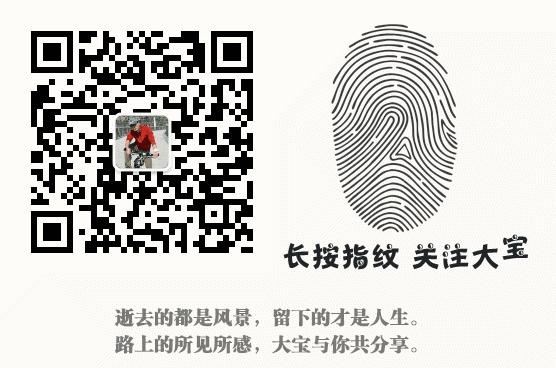 骑行最美青藏线,骑行最美环线