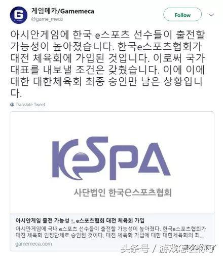 还游啥事？其他游戏圈大新闻