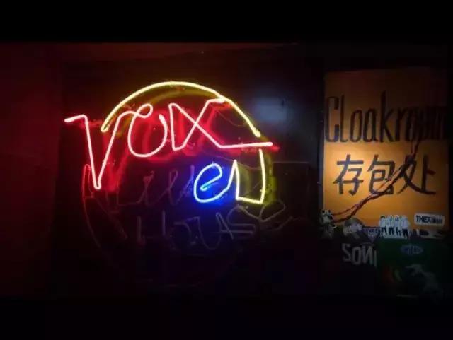草莓音乐节武汉在室内还是室外,草莓音乐节好不好玩
