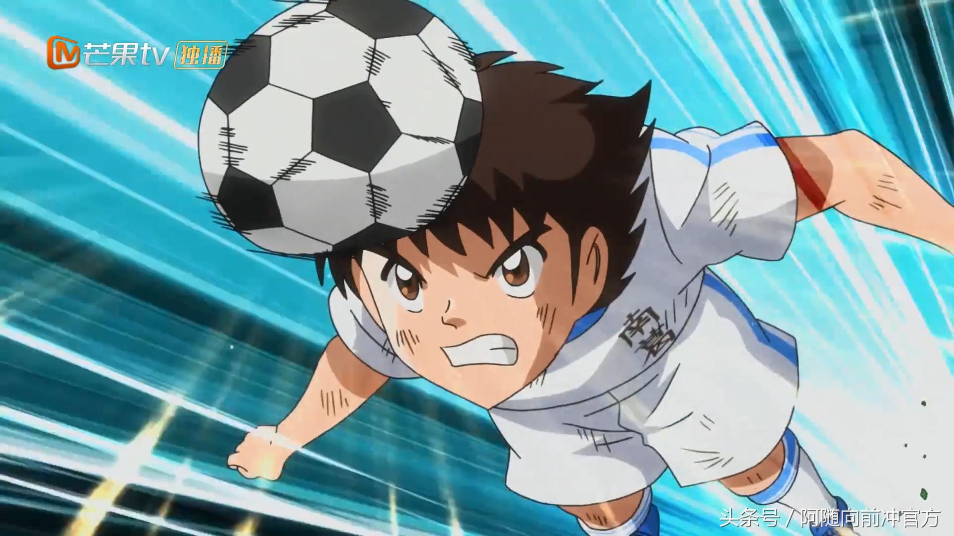 足球小将大空翼和若林第一次碰面,足球小将松仁和大空翼