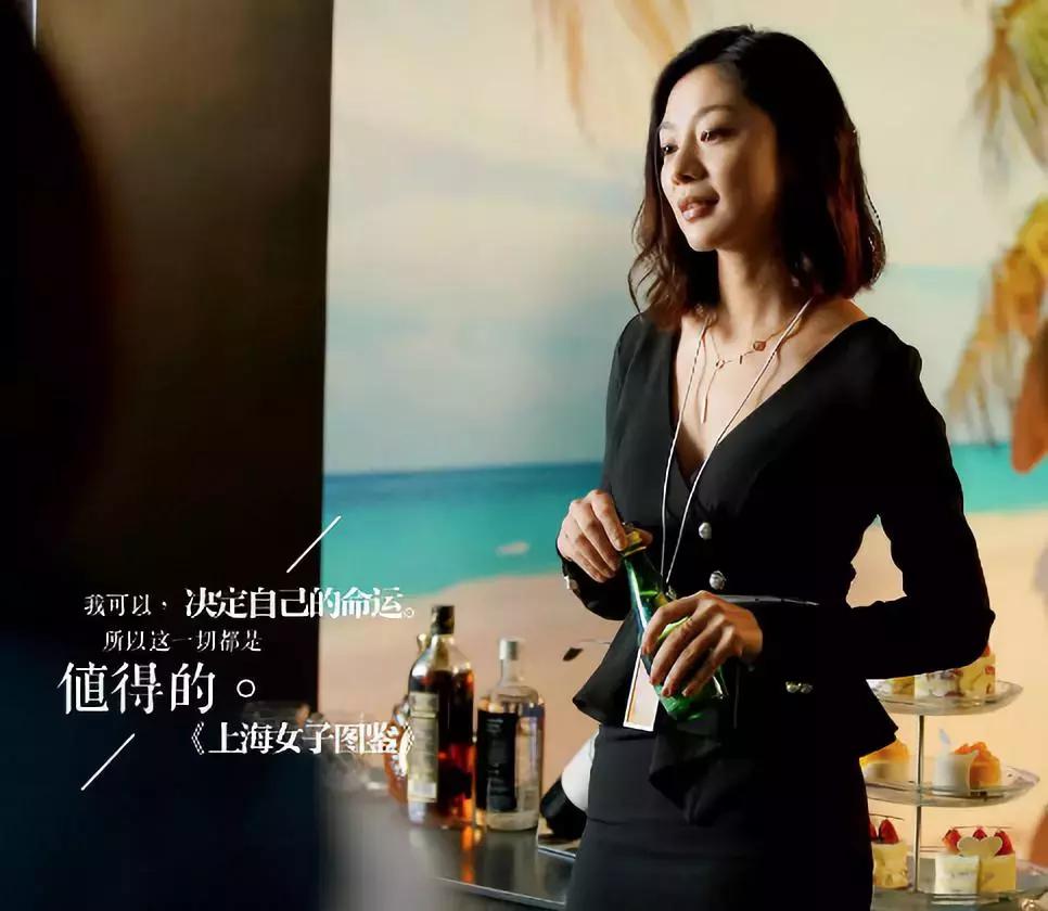 北京vs上海北京vs杭州,北京vs上海哪个洋气