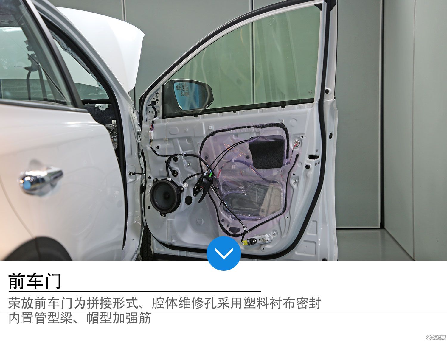 丰田goa高刚性车身,丰田荣放拆车评测