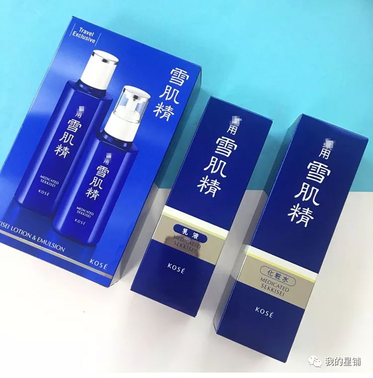 真正好用的平价水乳,哪些好用平价的水乳