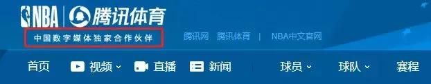 优酷体育世界杯直播,世界杯直播优酷腾讯