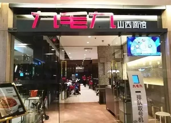 广州生日免费吃喝攻略,广州生日优惠攻略2019