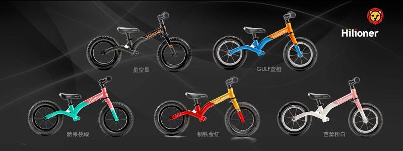 儿童滑步平衡车品牌,儿童运动平衡车