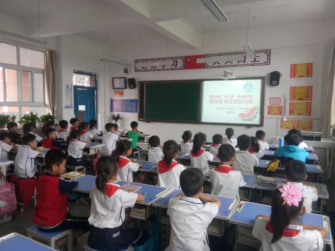 校园文化通讯,校园通讯设备