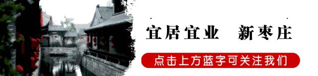 蟠龙河，清晨羊鹭齐歌，难得一见！