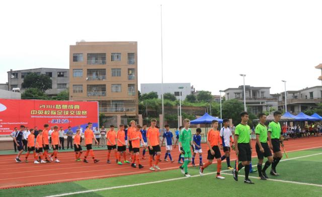 足梦视界｜中英足球文化沟通，首站湛江轰动全城