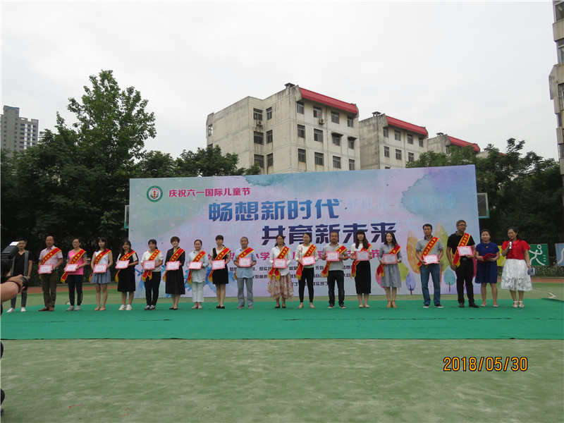 秦都中学26届校园文化艺术节,北城路小学庆六一文艺展演报道