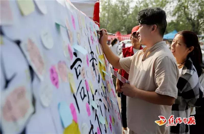 焦作市区交通管制什么时候解除,焦作市交通管制最新信息