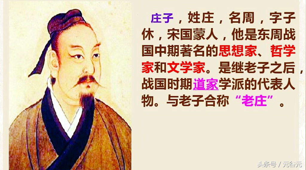风水大师不透露的26个惊天秘密,看风水师傅的骗局