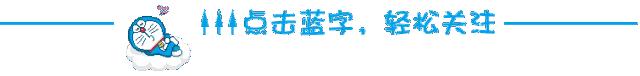 重庆坐高铁不用取票吗,高铁网上订票乘车不用取票吗