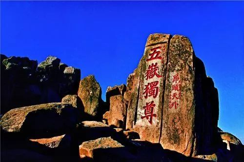 青岛5.1免票景区,6月1日起青岛景区真的免费吗