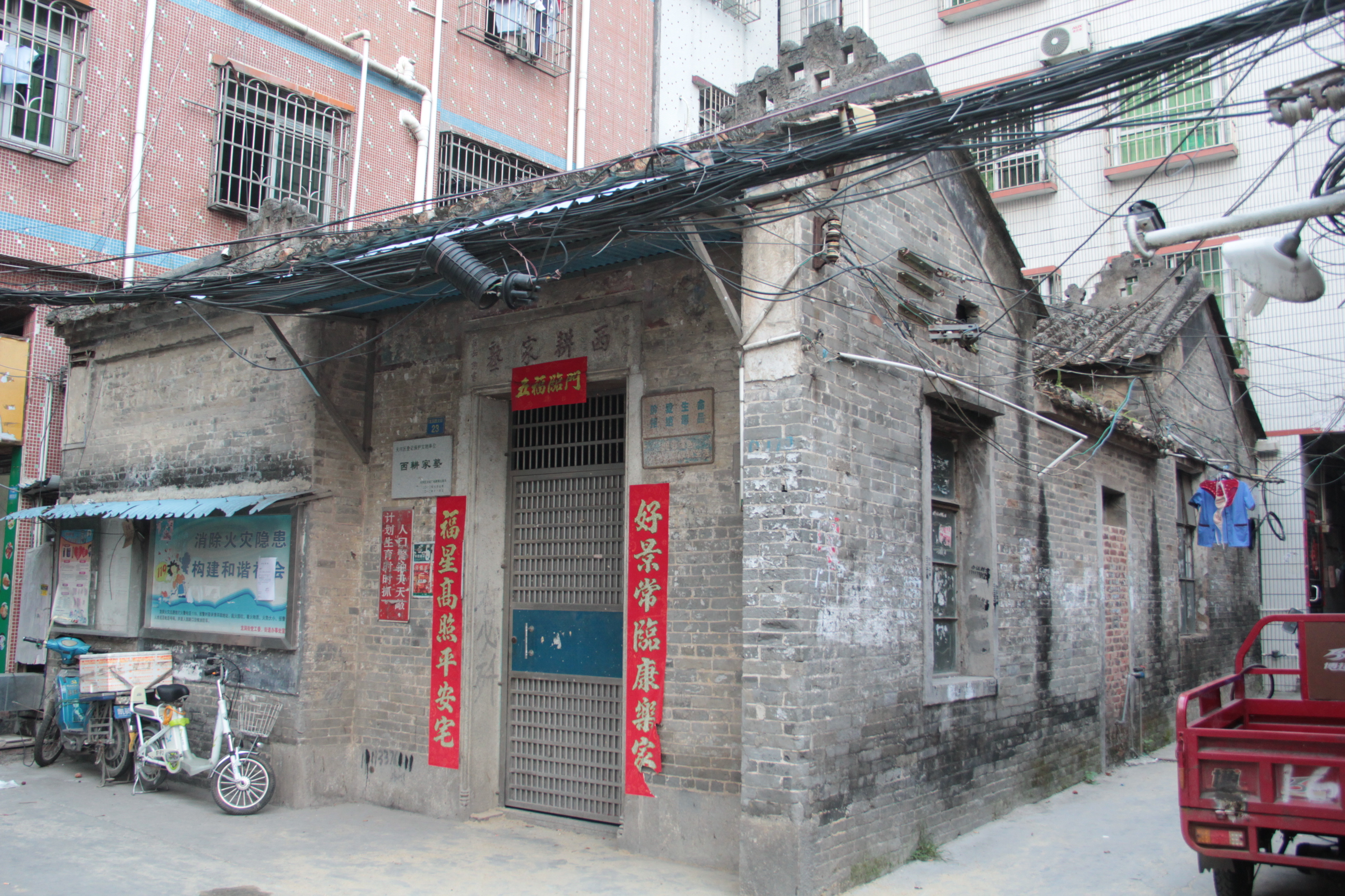 走马观花的游览各个城市,走马观花逛古城