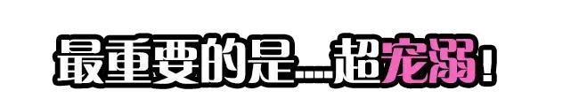 超好吃的韩料,一个韩国大叔吃美食