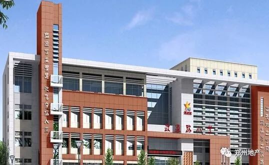 郑州十大小学划片及楼盘,郑州小学排名房价