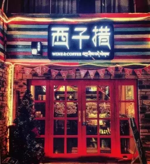 草莓音乐节武汉攻略,草莓音乐节好不好玩