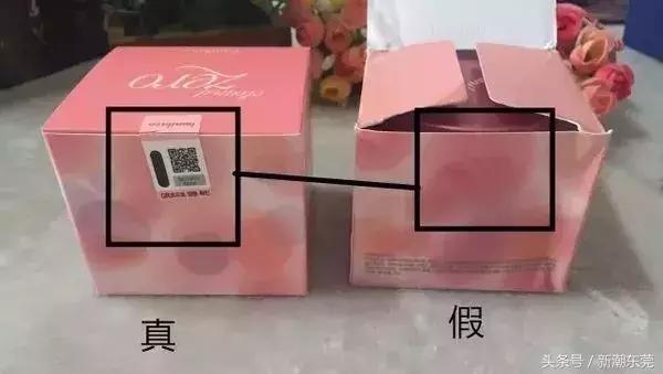 香港和澳门会买到假货吗,香港澳门会买到假货吗