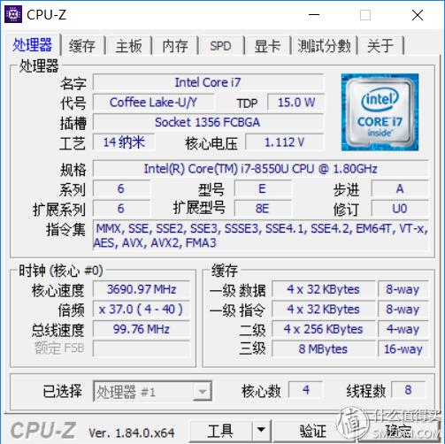 戴尔燃70007572测评,戴尔燃70007570笔记本评测