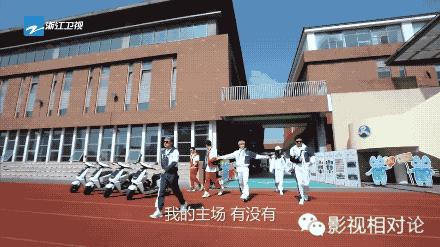 奔跑吧杨幂杜江,奔跑吧杜江哪一期