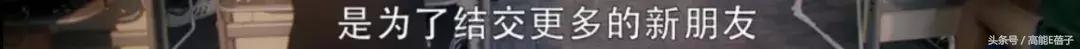凌波微步射雕,凌波微步上篮