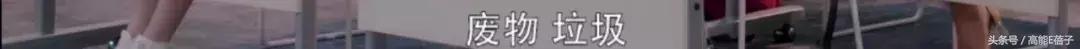 凌波微步射雕,凌波微步上篮