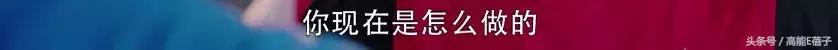 凌波微步射雕,凌波微步上篮