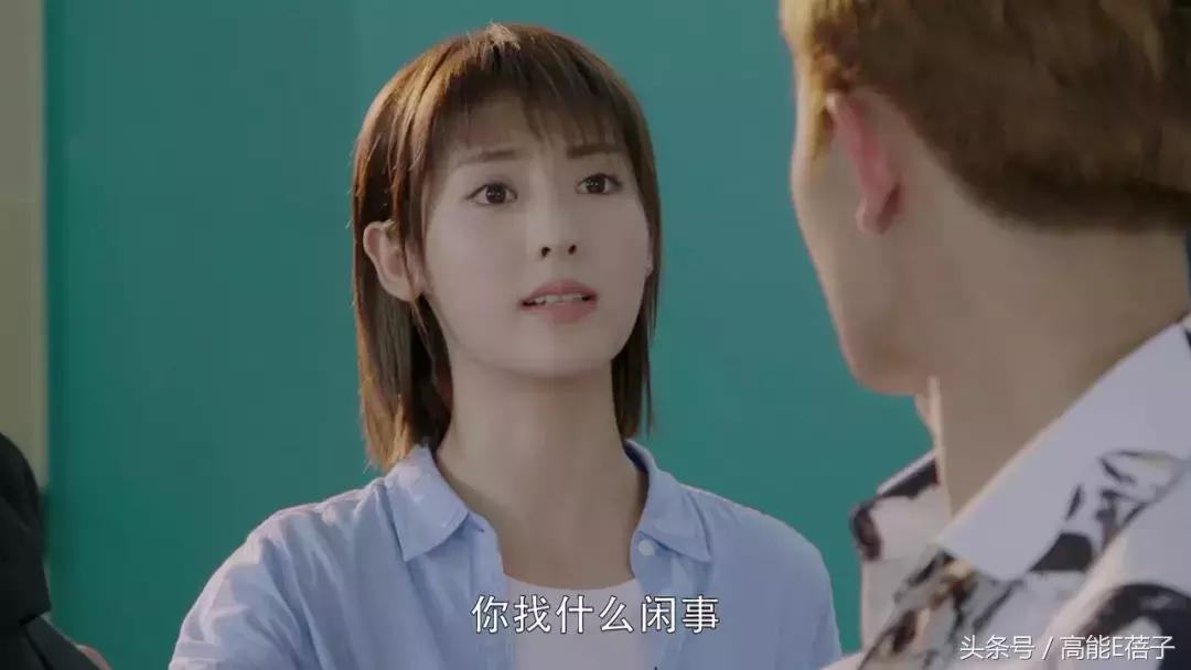 凌波微步射雕,凌波微步上篮