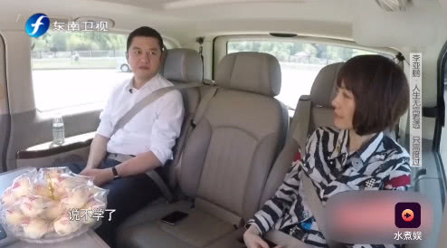 李亚鹏教育李嫣学钢琴,李亚鹏谈李嫣考试