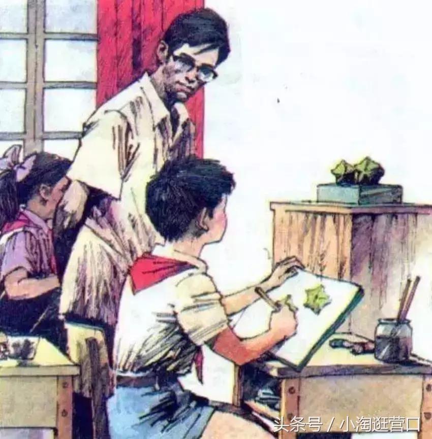 七年级童年课文,小学课文儿童节