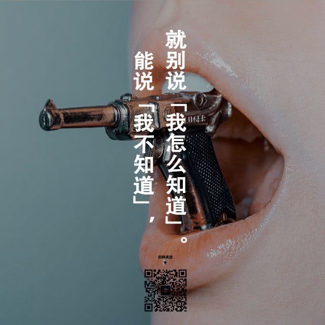 小孩子才过520，成年人只想过6·1