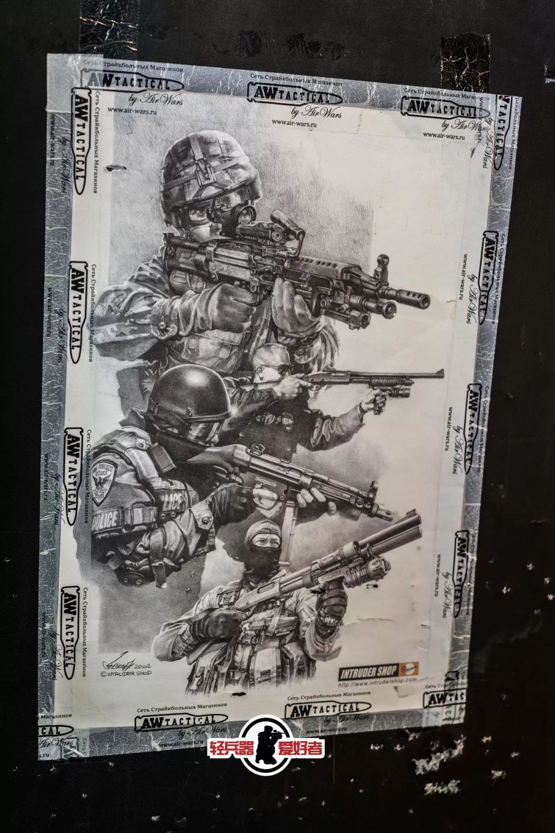 男人天堂，一起逛逛俄罗斯的“*器武**”商店