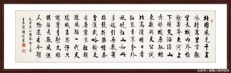 书法宣纸各尺寸数据,初学国画宣纸的尺寸尺寸是多少