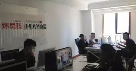 我的“泡学”男朋友有一个20人的女朋友群