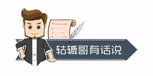 奔驰大g宝马5系,奔驰g级宝马5系
