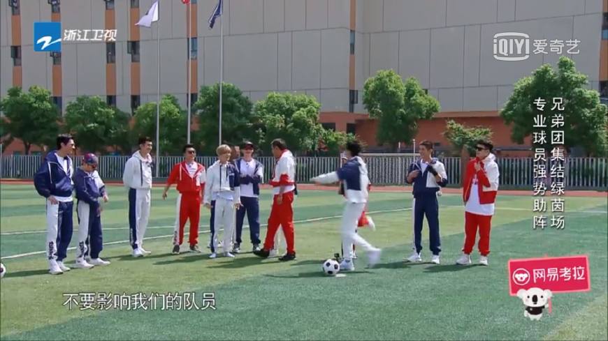 跑男鹿晗和邓超说outside,跑男鹿晗发微博为baby澄清