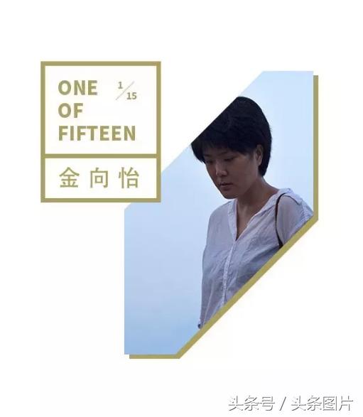 归来的*亡流**：留学法国的温州姑娘拍下了她寻不回的故乡
