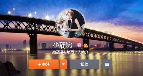 抖音网红温婉再次回归,抖音温婉凭什么火